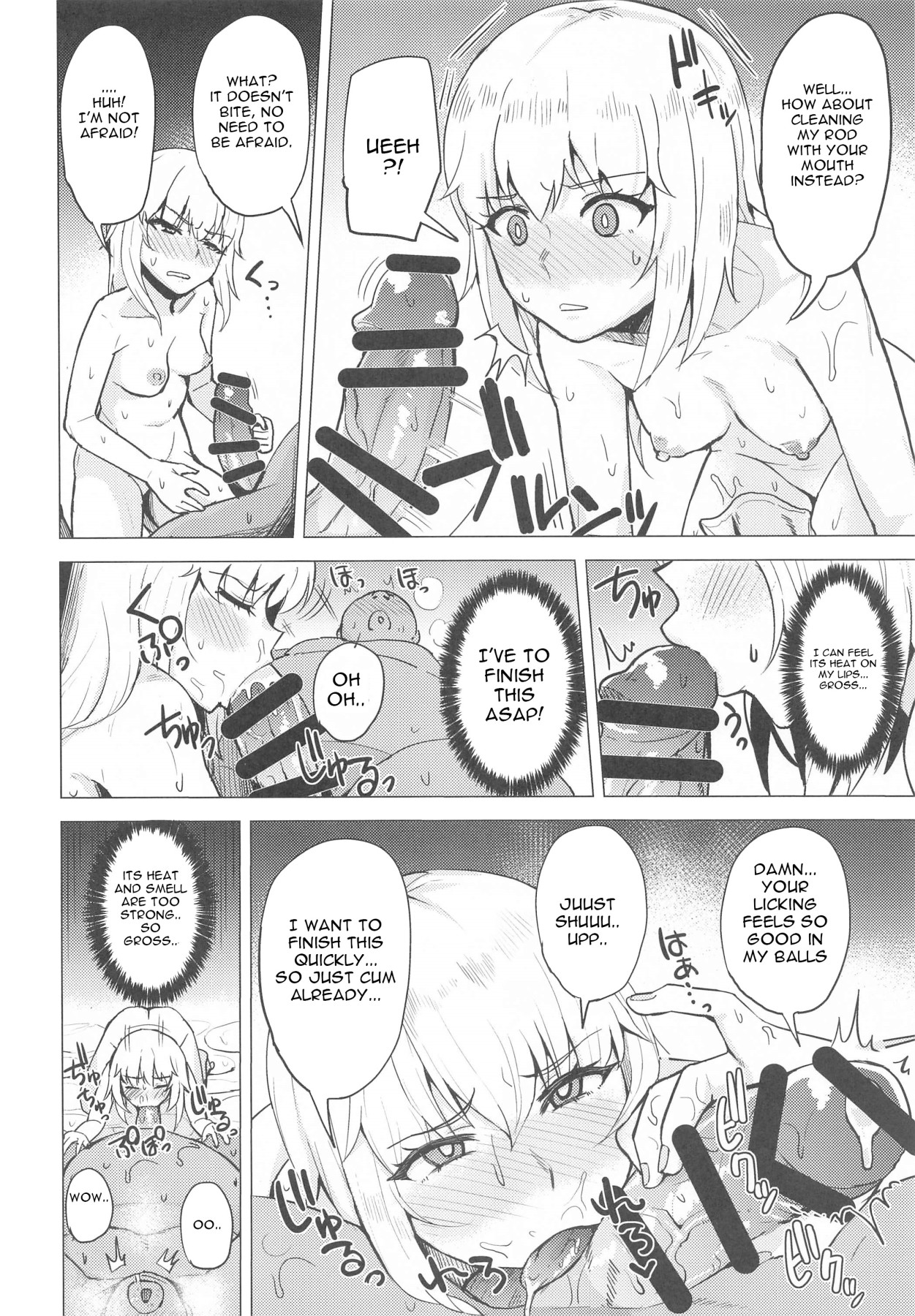 Hentai Manga Comic-The Fallen Woman Erika-Read-5